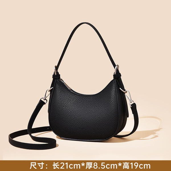 Luxury Design Classic shoulder bag(Black)