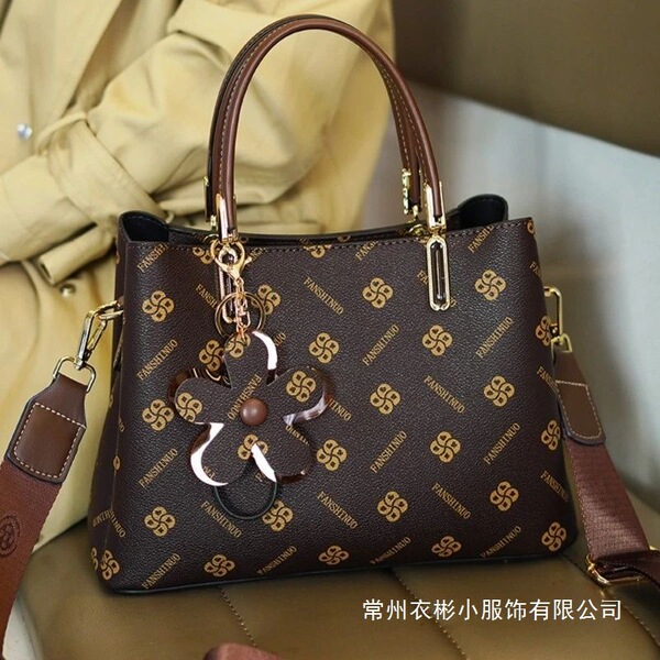 New Style Elegant Handbag Women's Fashionable Shoulder Bag